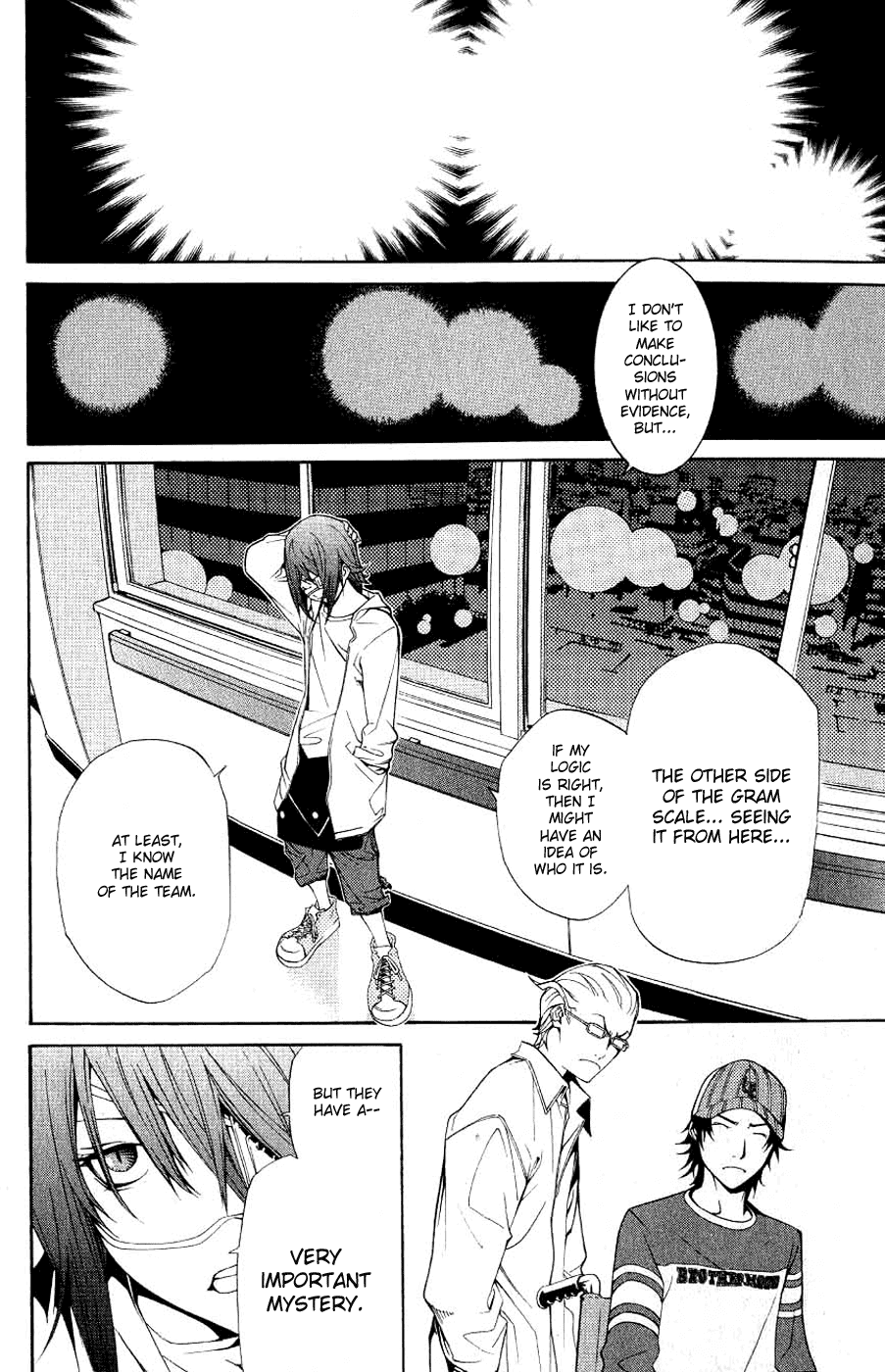 Air Gear Chapter 112 page 12 - Chapter 112