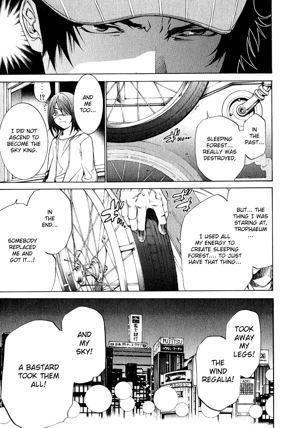 Air Gear Chapter 112 page 15 - Chapter 112