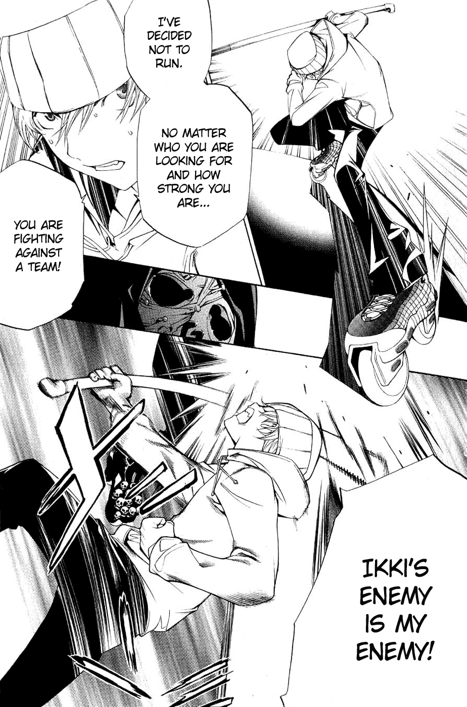 Air Gear Chapter 112 page 17 - Chapter 112