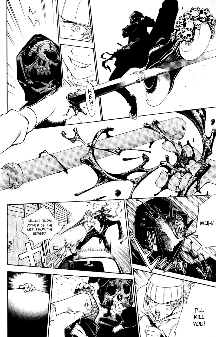 Air Gear Chapter 112 page 18 - Chapter 112