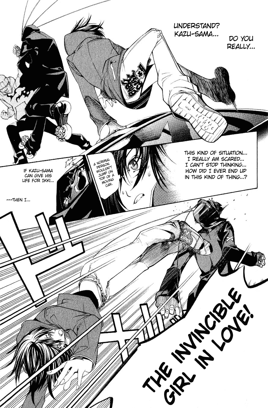 Air Gear Chapter 112 page 19 - Chapter 112