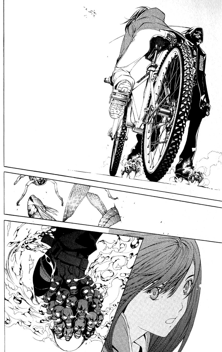 Air Gear Chapter 112 page 5 - Chapter 112