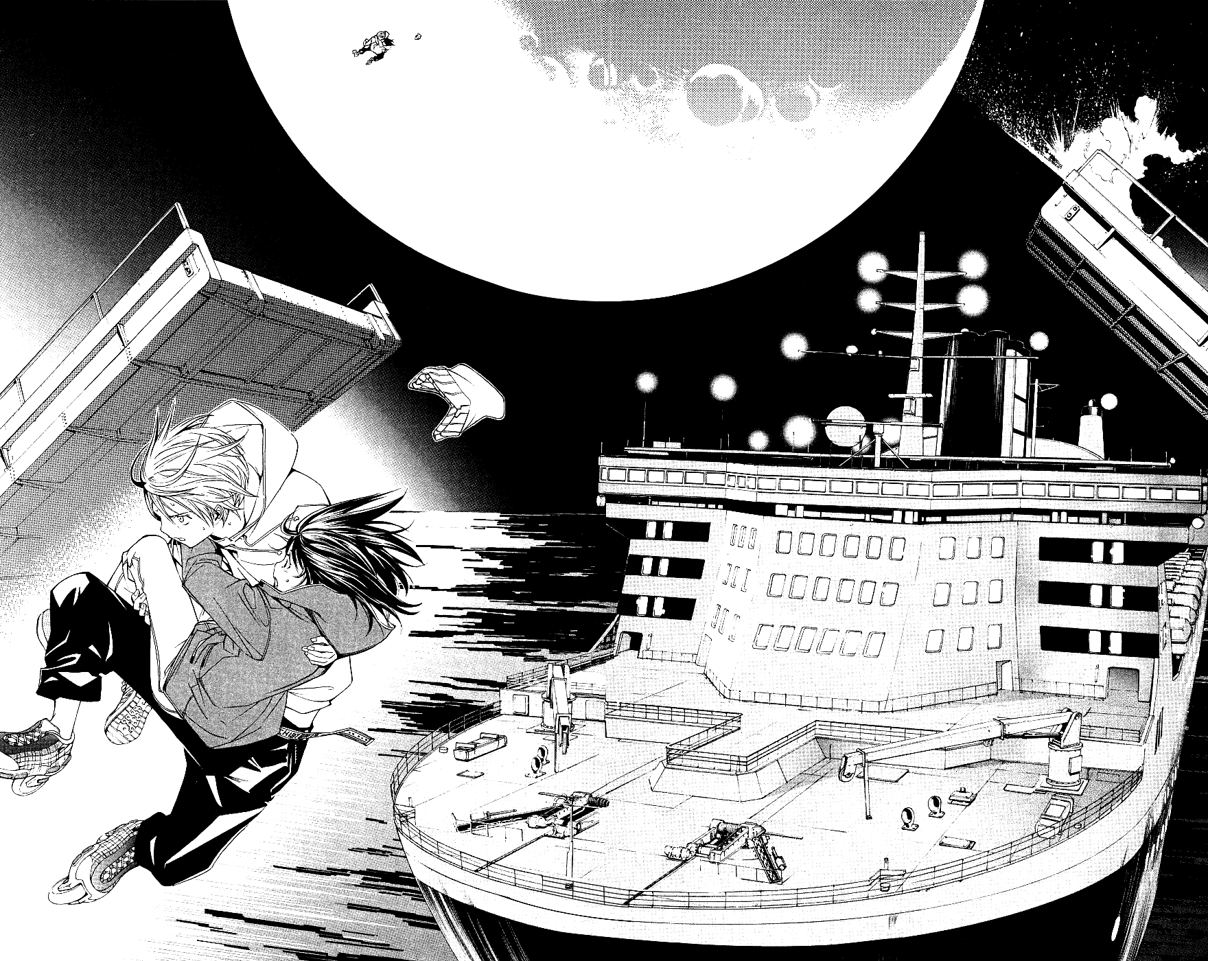 Air Gear Chapter 113 page 11 - Chapter 113