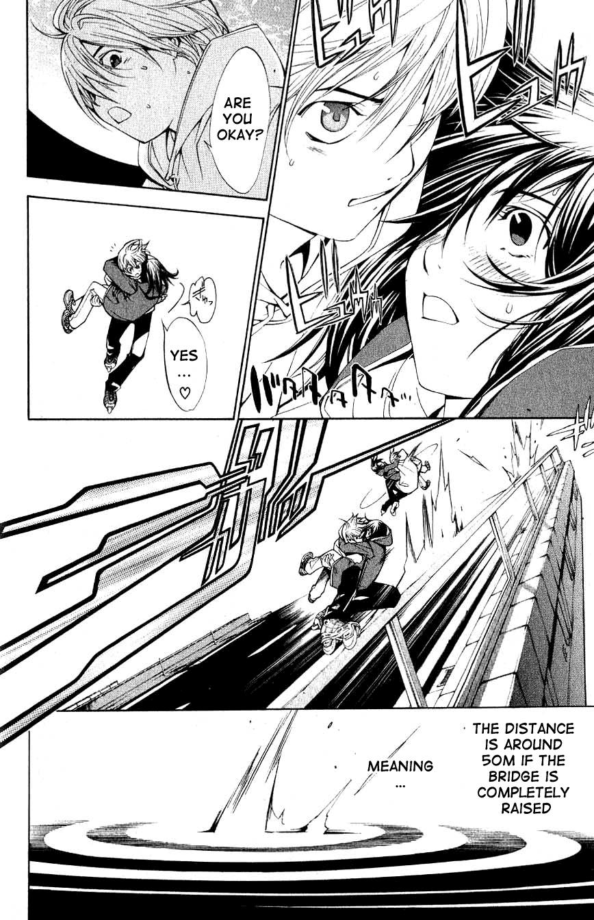 Air Gear Chapter 113 page 12 - Chapter 113