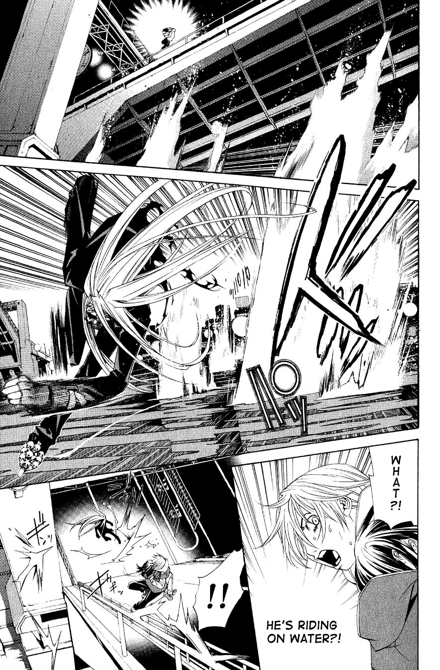 Air Gear Chapter 113 page 13 - Chapter 113