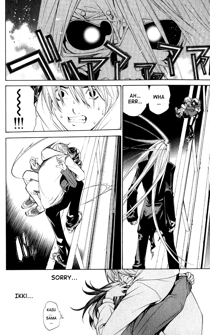 Air Gear Chapter 113 page 14 - Chapter 113