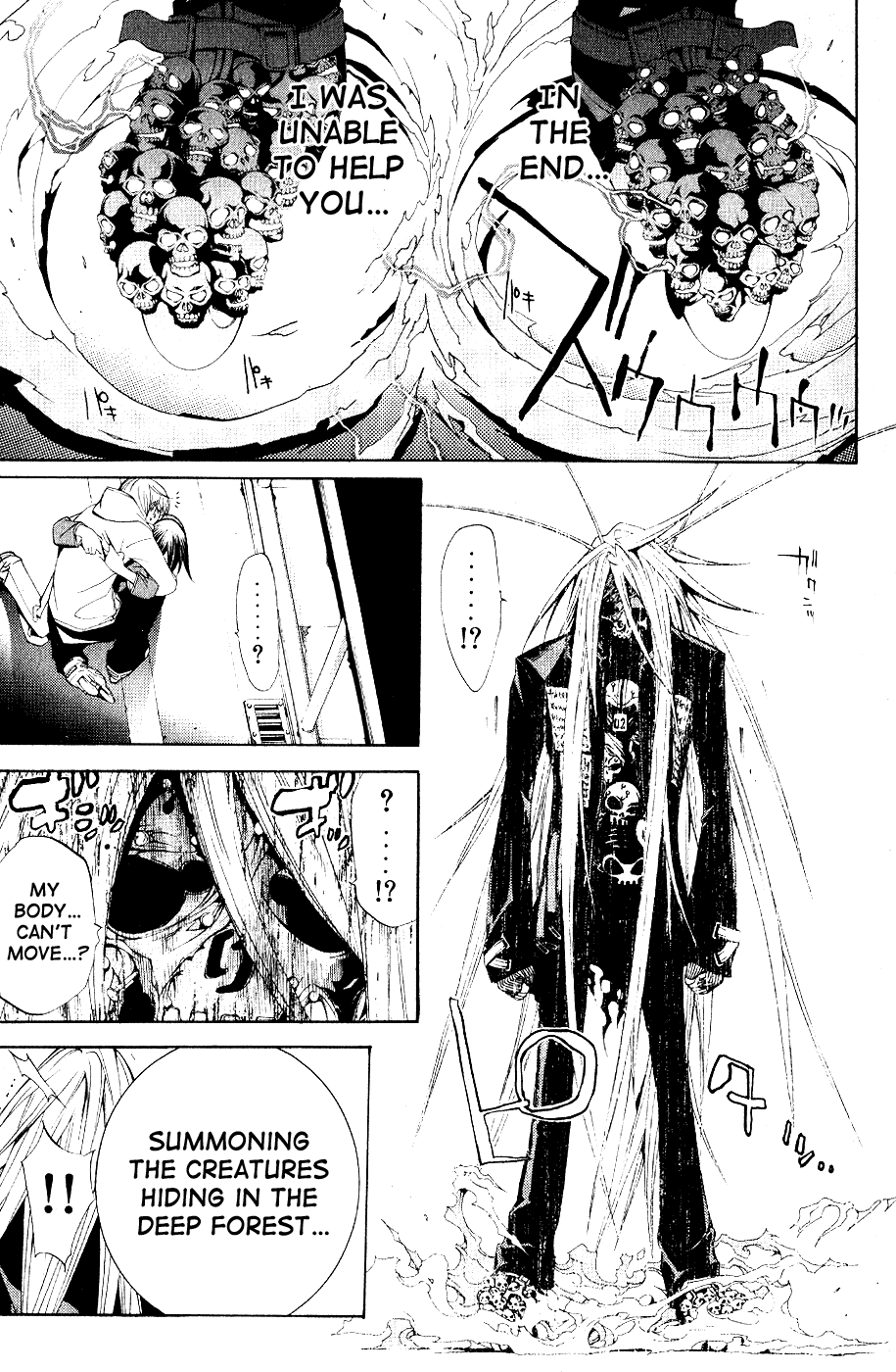 Air Gear Chapter 113 page 15 - Chapter 113