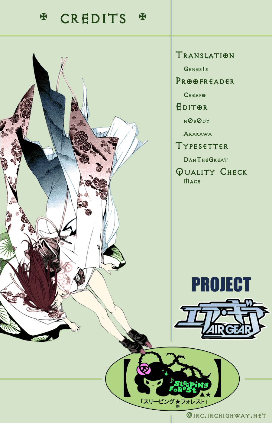 Air Gear Chapter 113 page 2 - Chapter 113