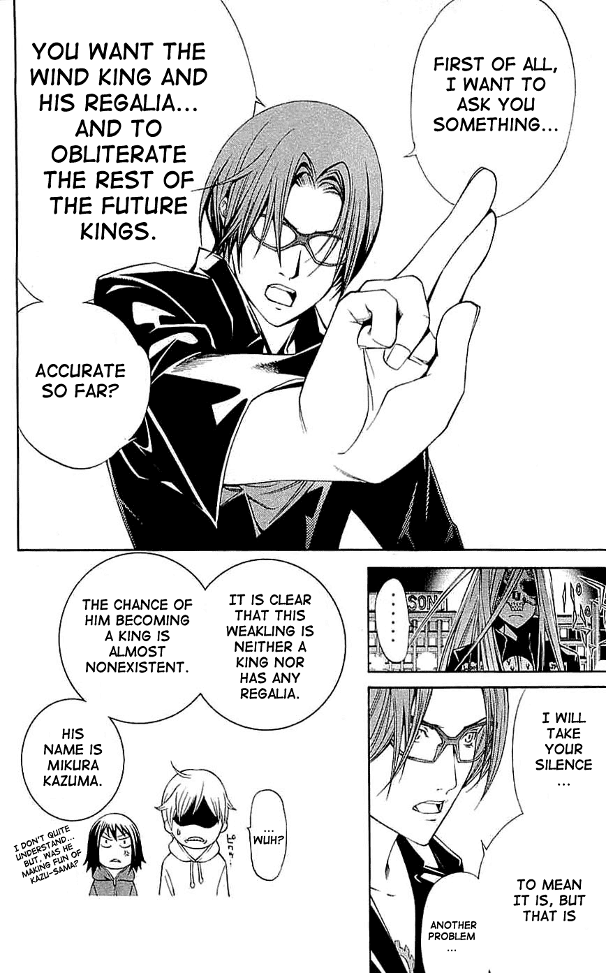 Air Gear Chapter 114 page 14 - Chapter 114