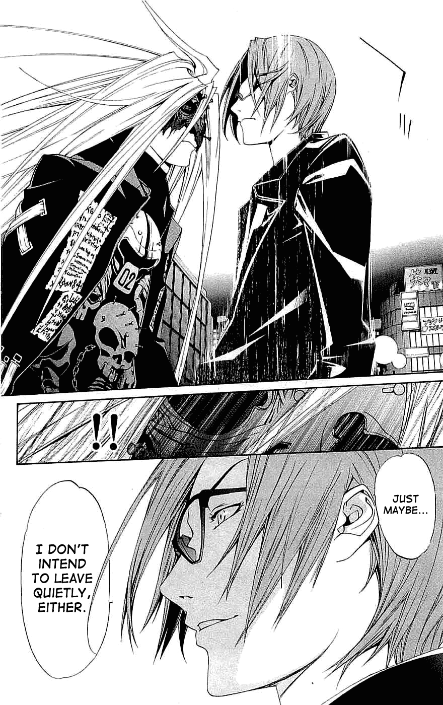 Air Gear Chapter 114 page 16 - Chapter 114