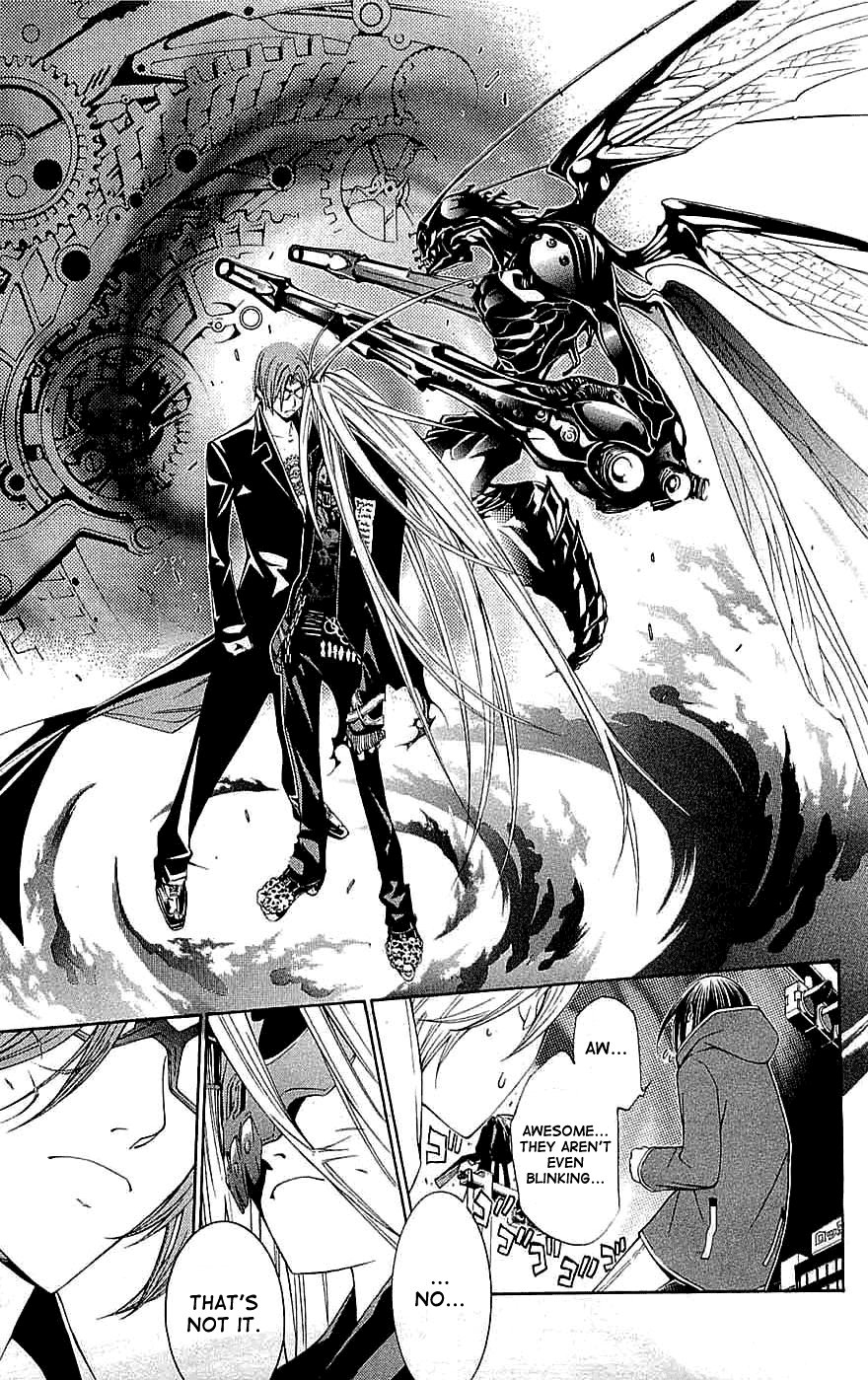Air Gear Chapter 114 page 17 - Chapter 114