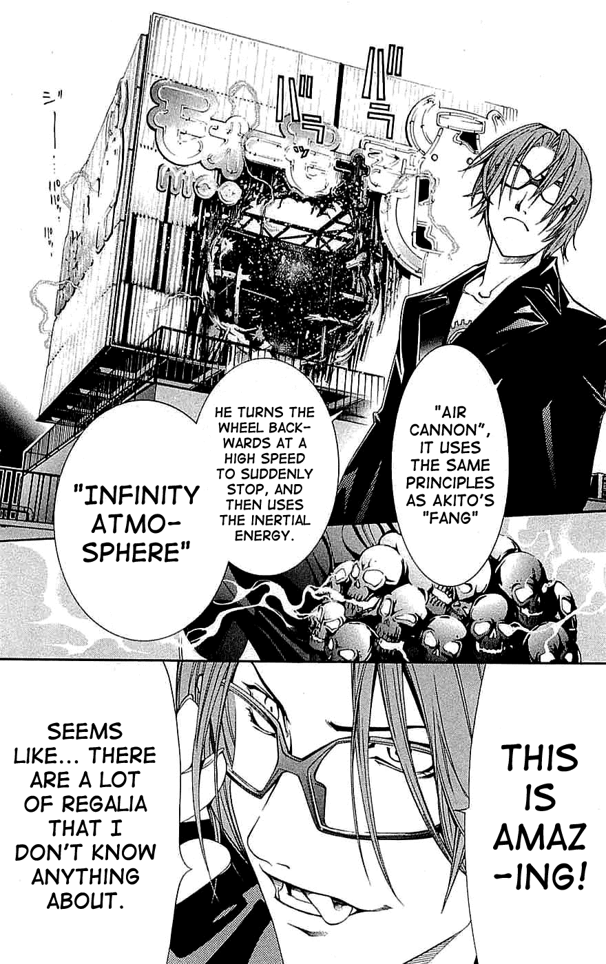 Air Gear Chapter 114 page 26 - Chapter 114
