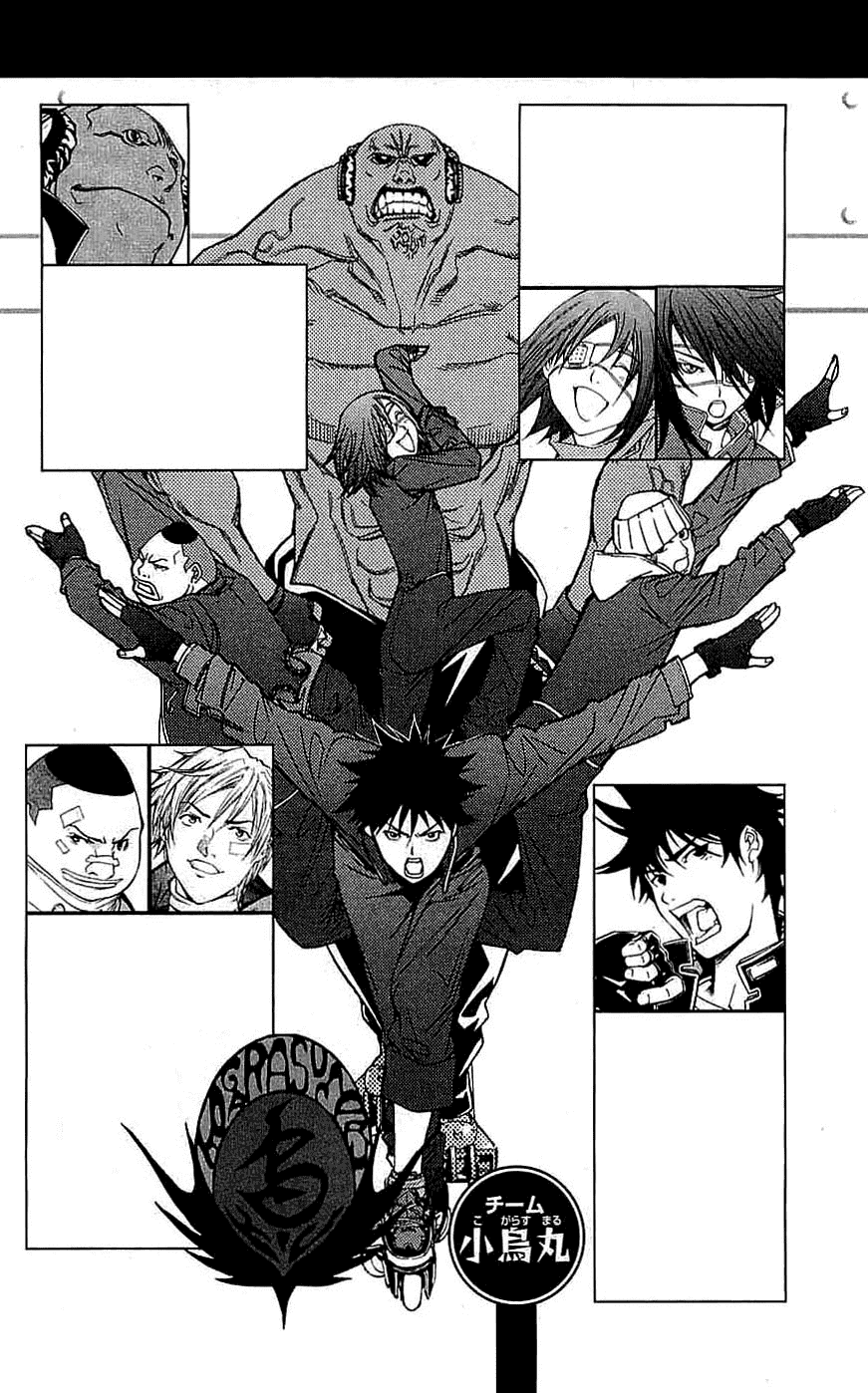 Air Gear Chapter 114 page 4 - Chapter 114