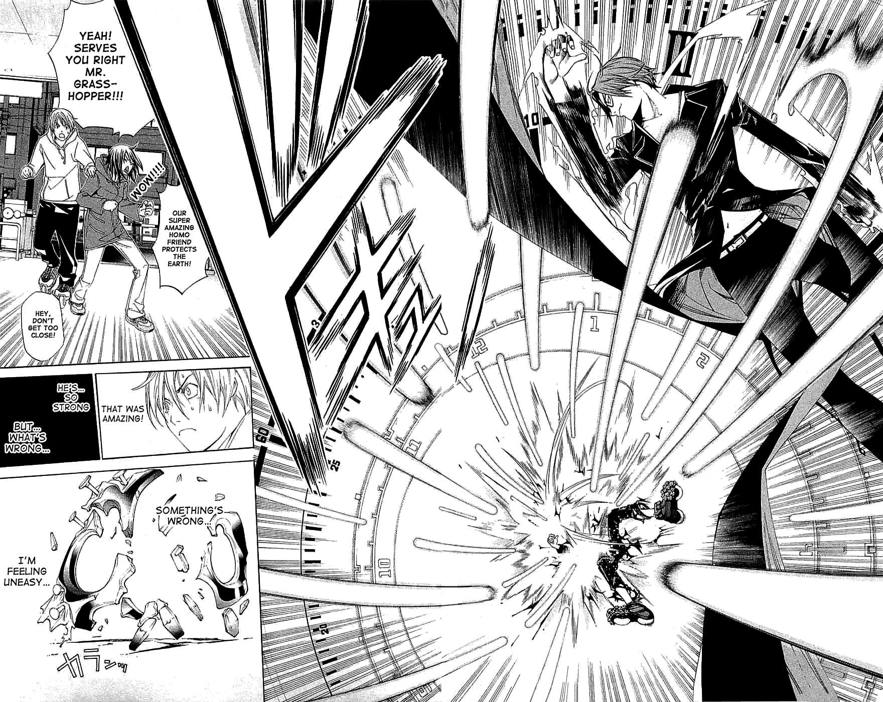 Air Gear Chapter 115 page 11 - Chapter 115