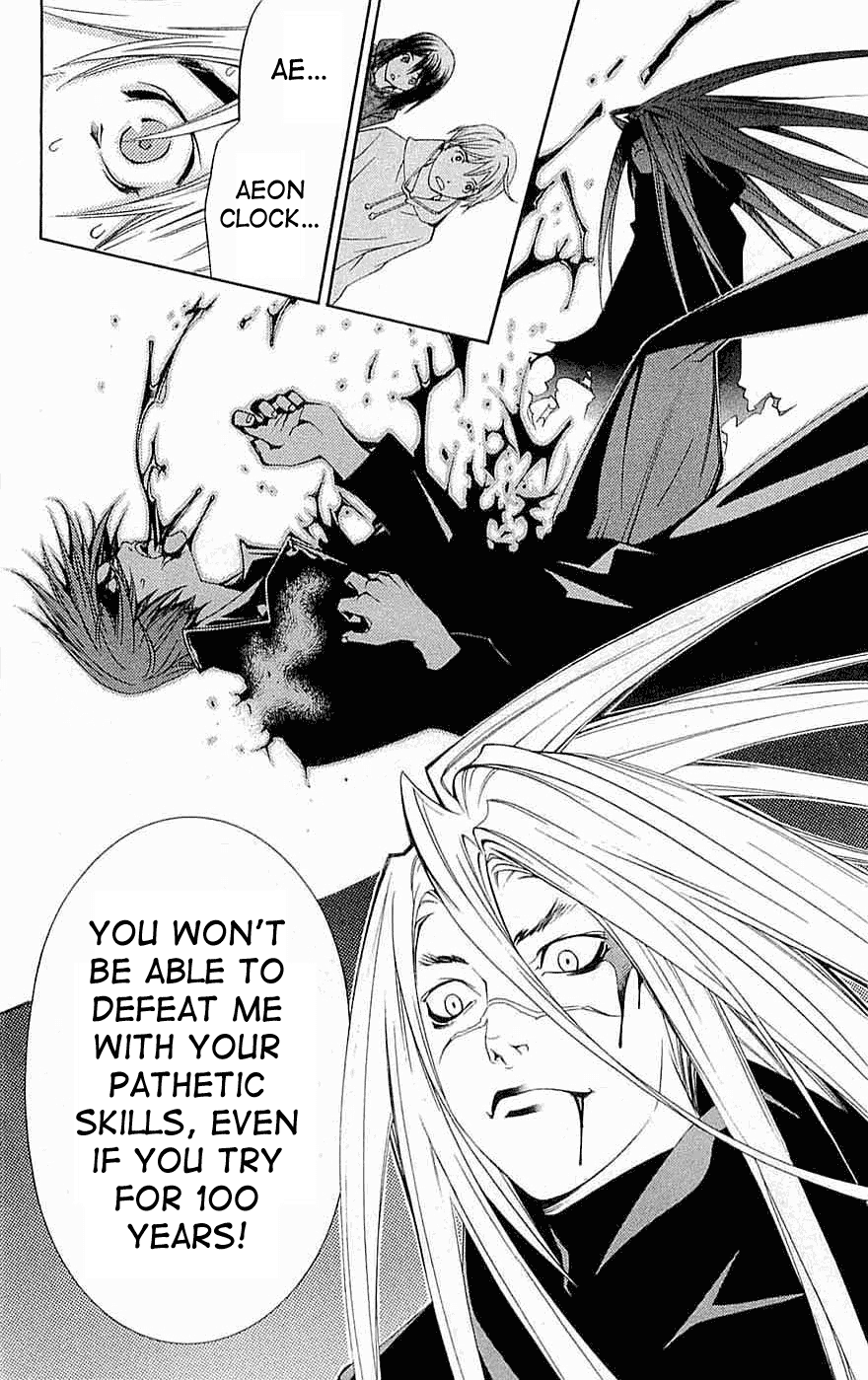 Air Gear Chapter 115 page 15 - Chapter 115