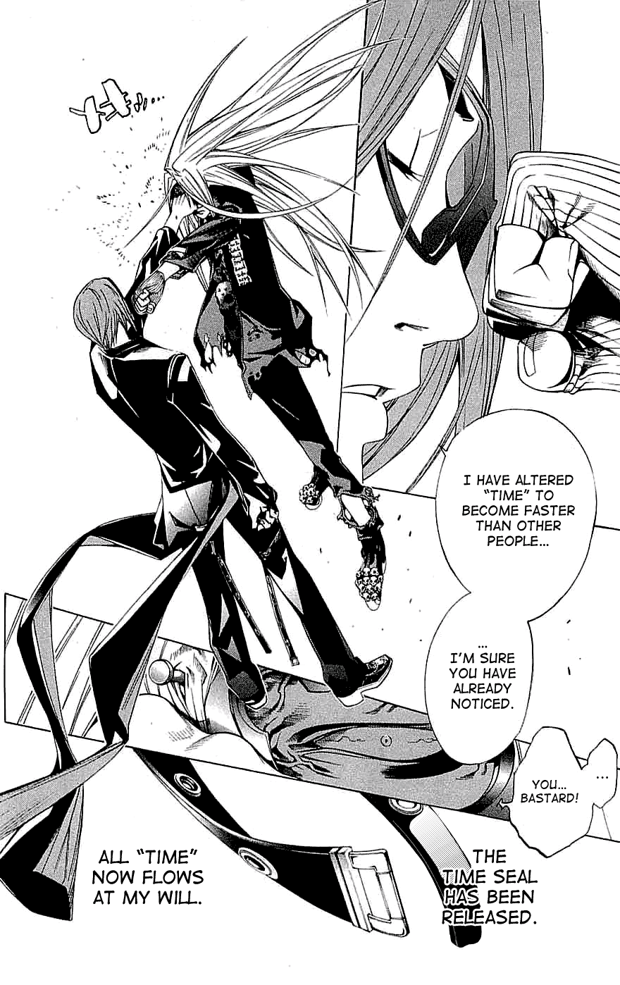 Air Gear Chapter 115 page 3 - Chapter 115
