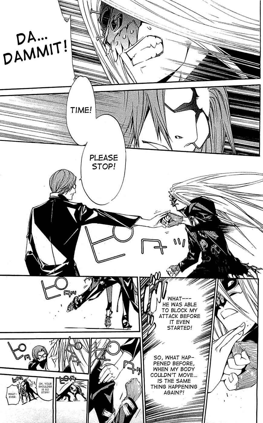 Air Gear Chapter 115 page 4 - Chapter 115