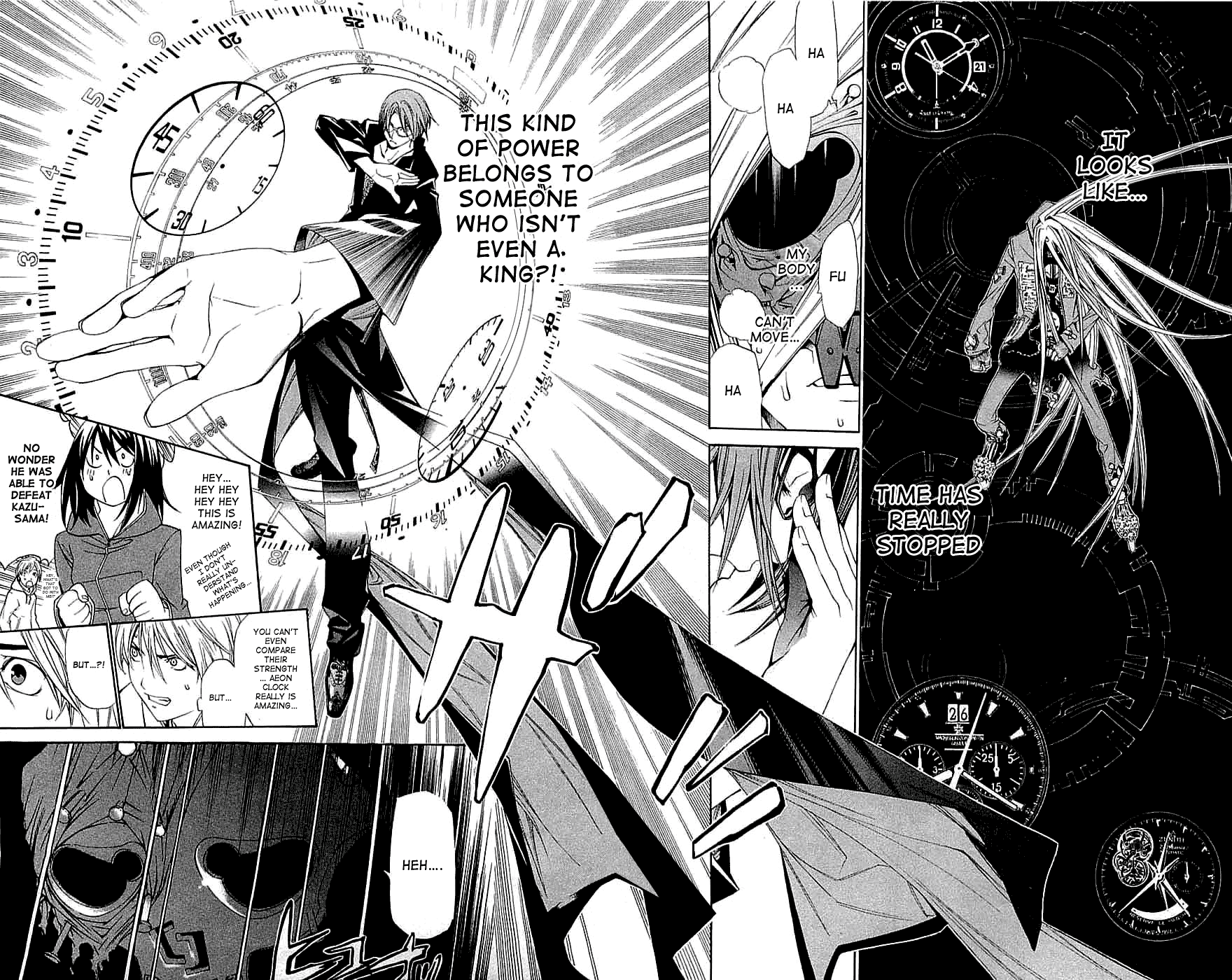 Air Gear Chapter 115 page 5 - Chapter 115