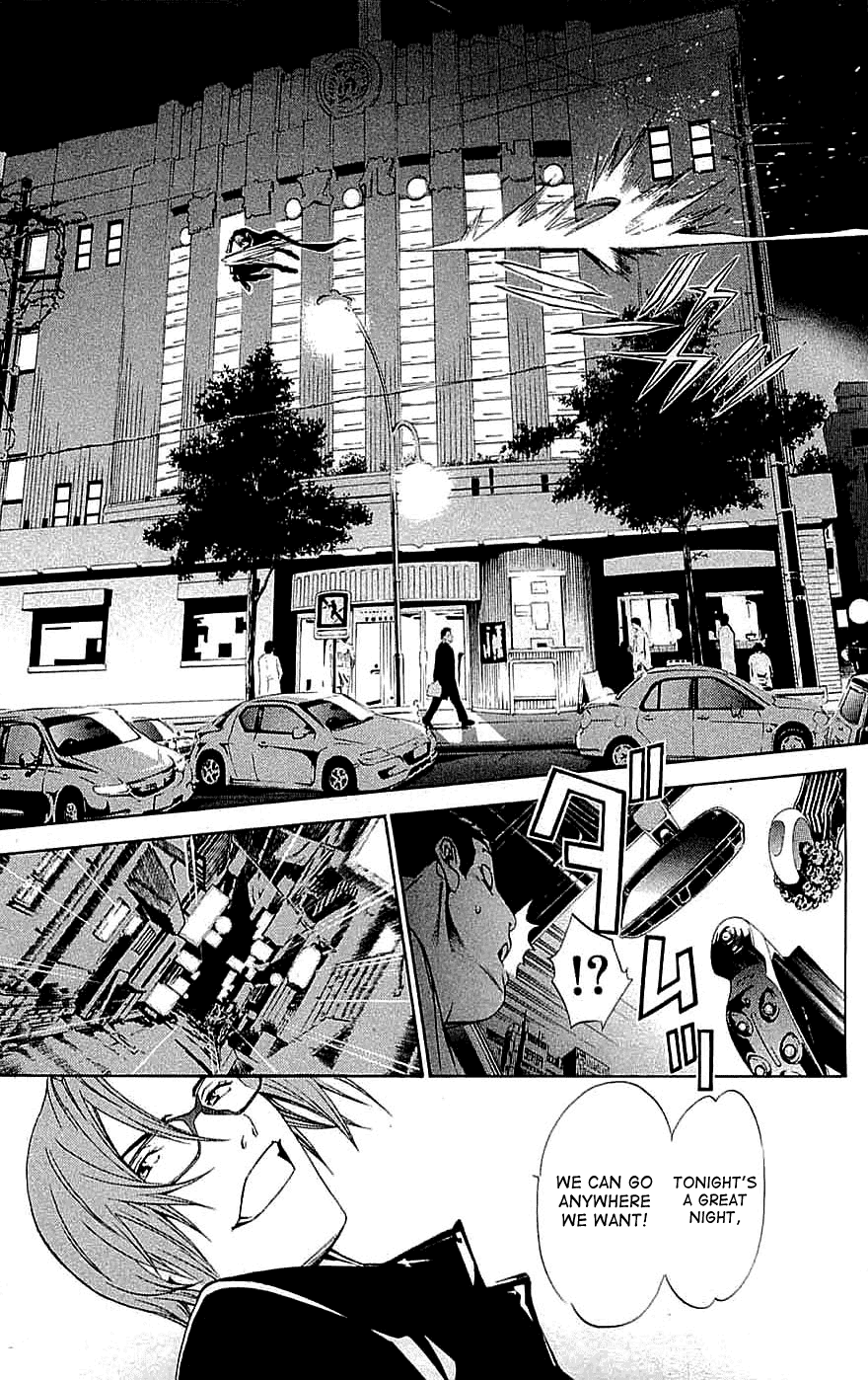 Air Gear Chapter 115 page 7 - Chapter 115