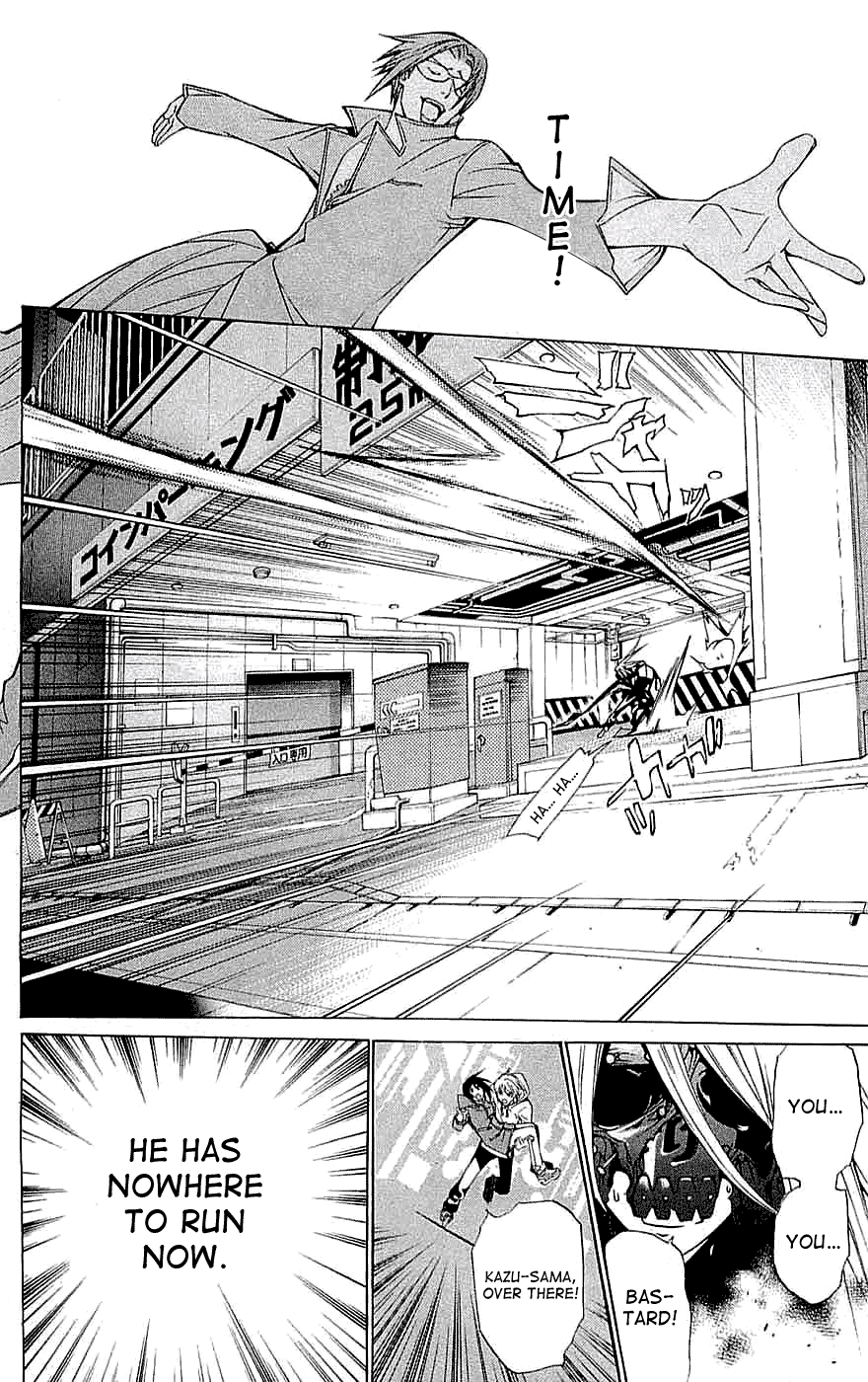 Air Gear Chapter 115 page 9 - Chapter 115
