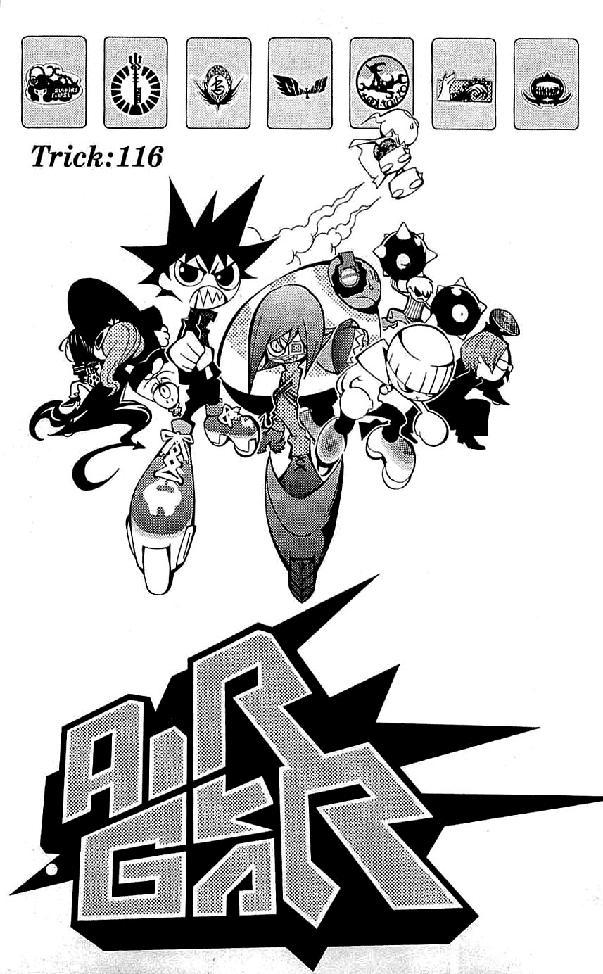 Air Gear Chapter 116 page 1 - Chapter 116