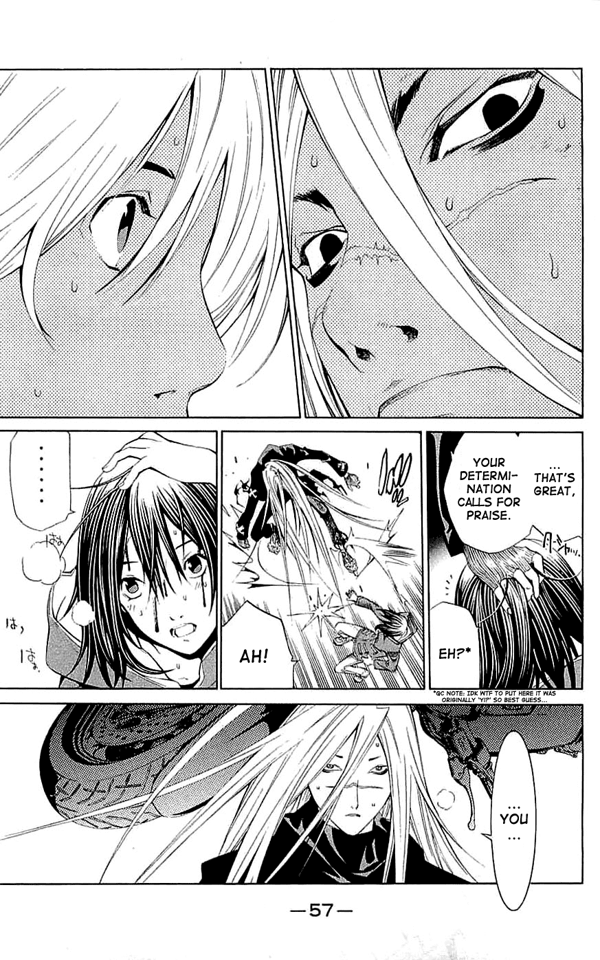 Air Gear Chapter 116 page 12 - Chapter 116