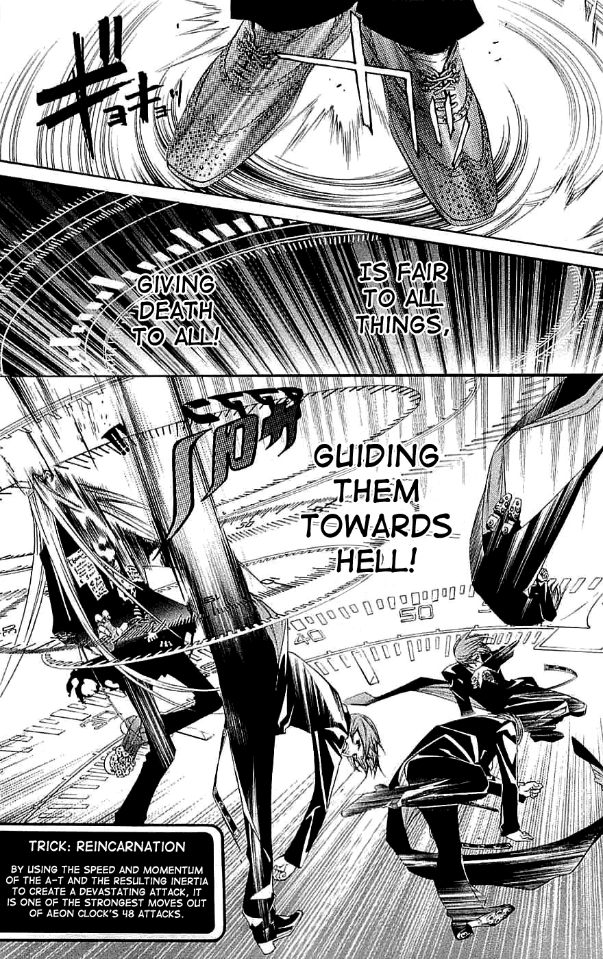 Air Gear Chapter 116 page 15 - Chapter 116