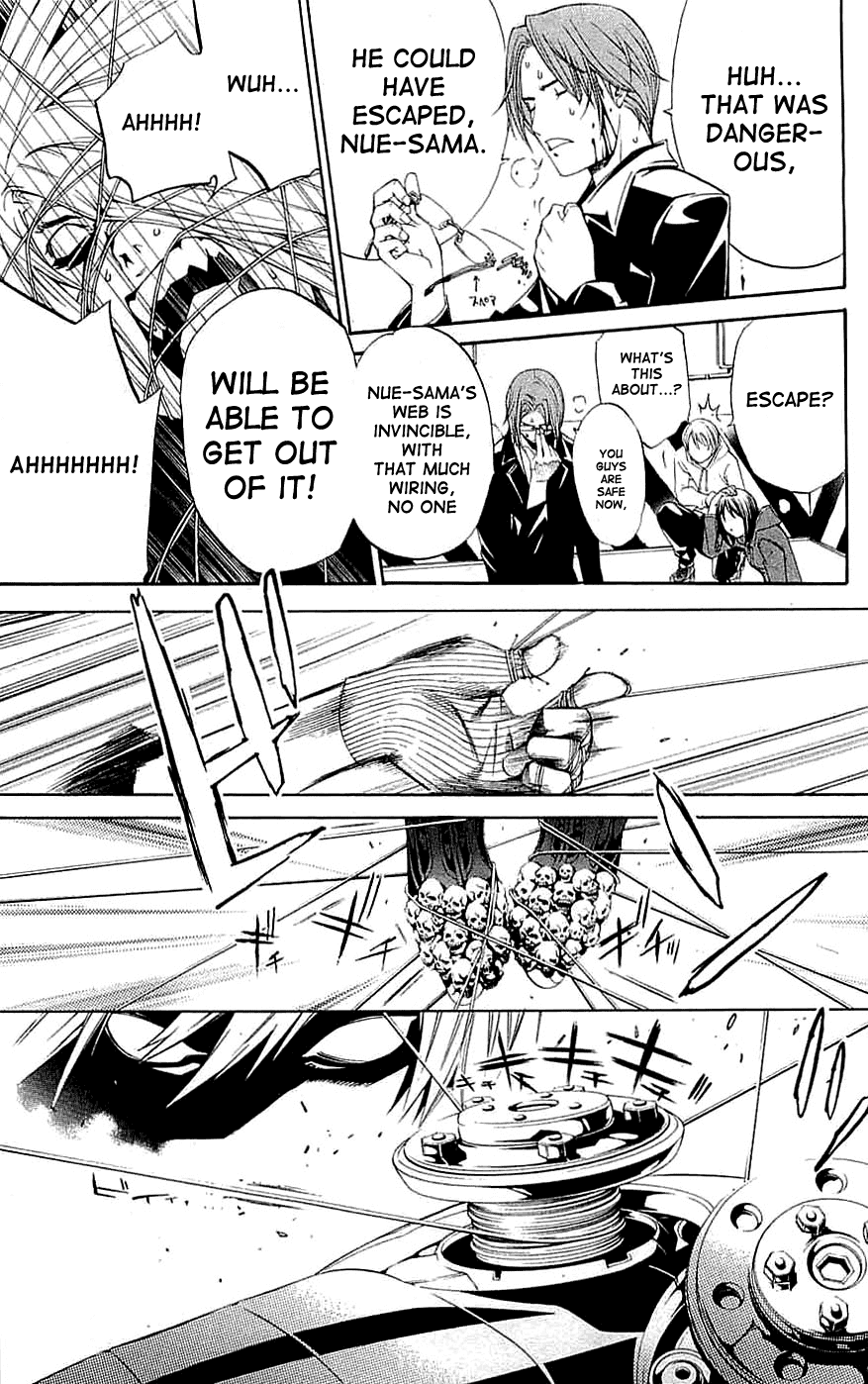 Air Gear Chapter 116 page 19 - Chapter 116
