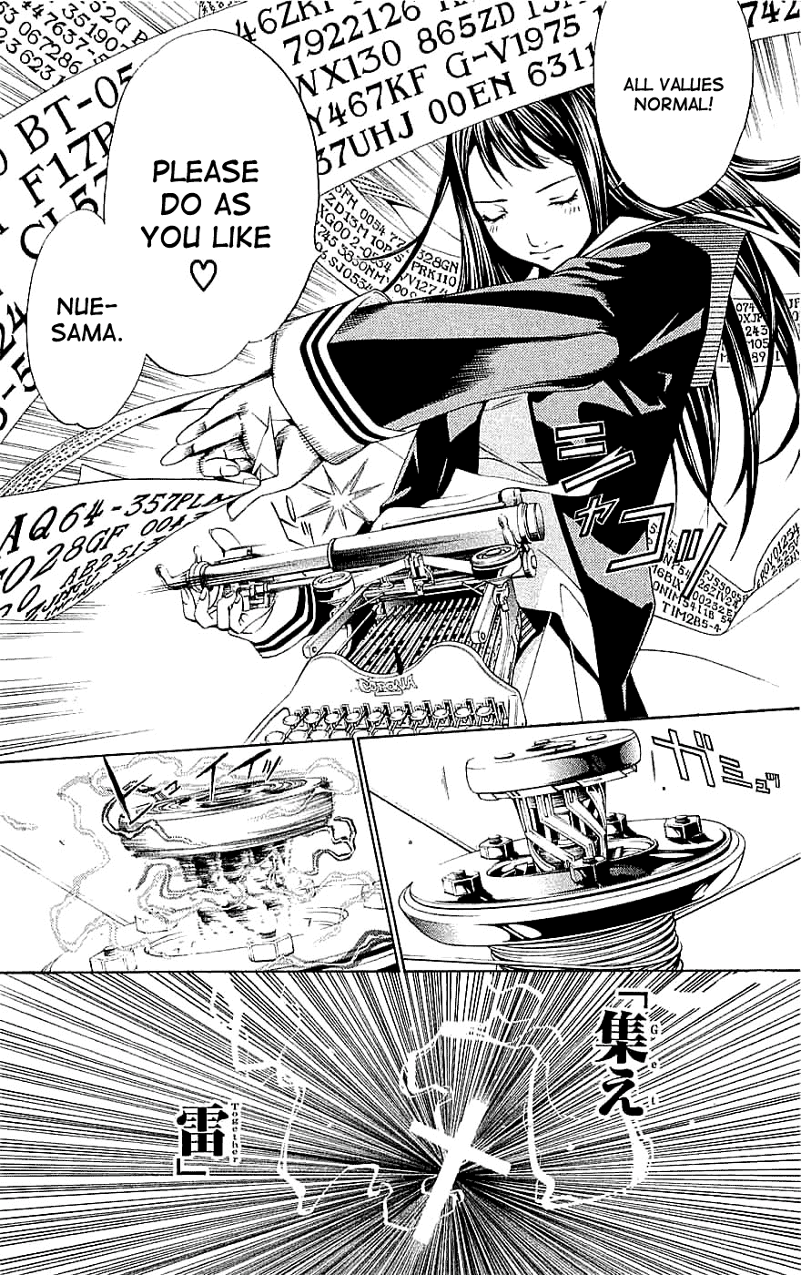 Air Gear Chapter 116 page 20 - Chapter 116