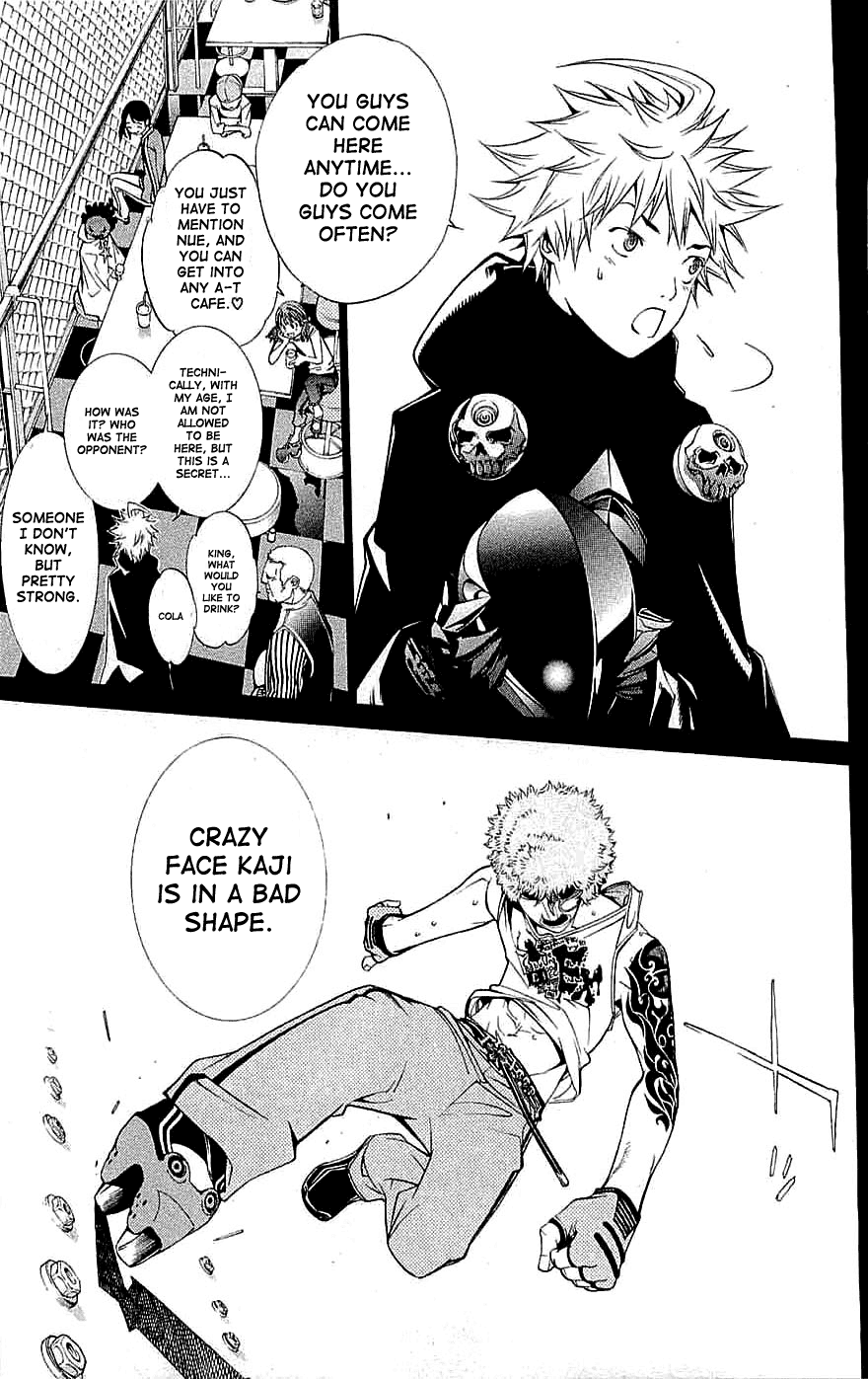 Air Gear Chapter 116 page 4 - Chapter 116