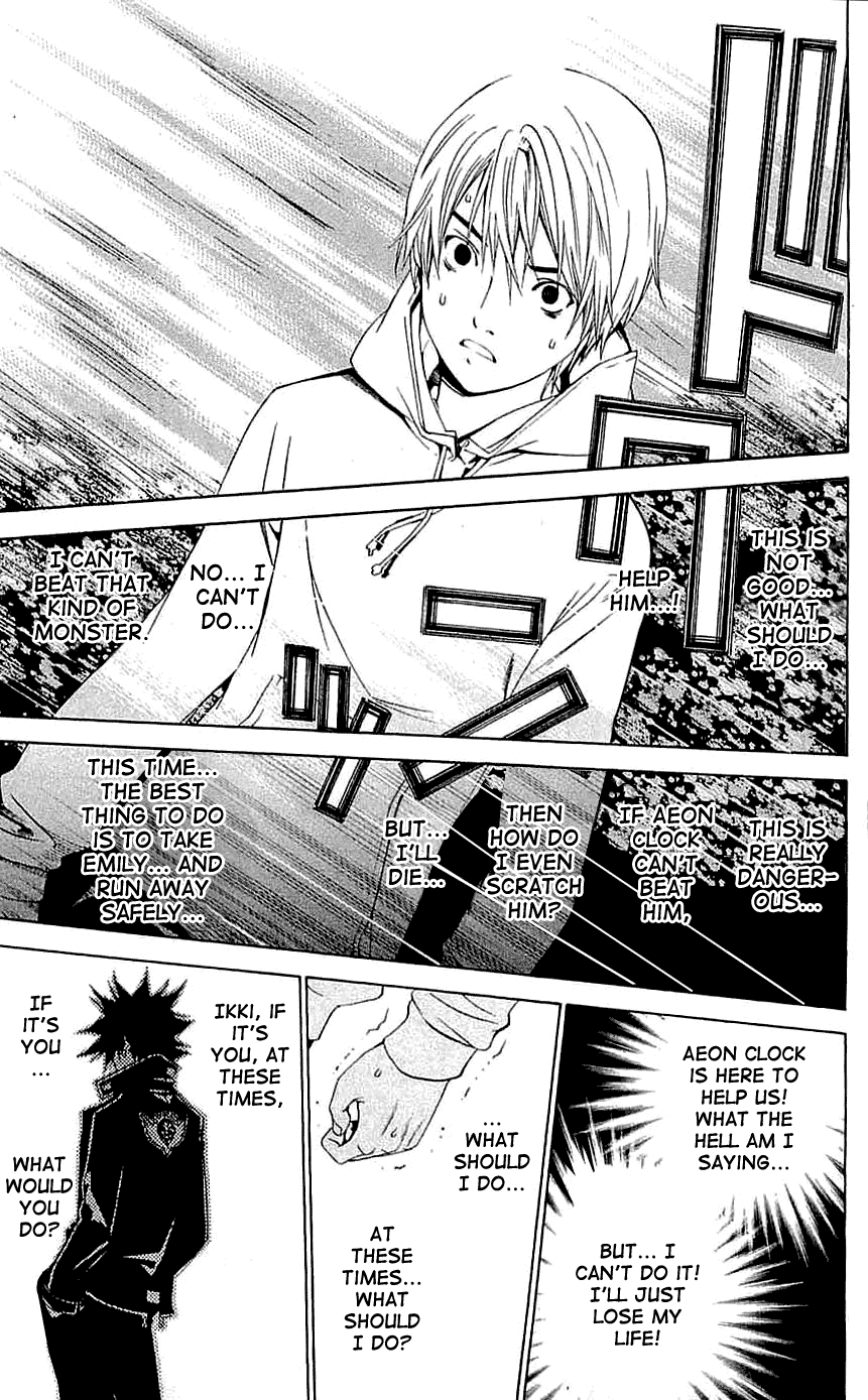 Air Gear Chapter 116 page 8 - Chapter 116