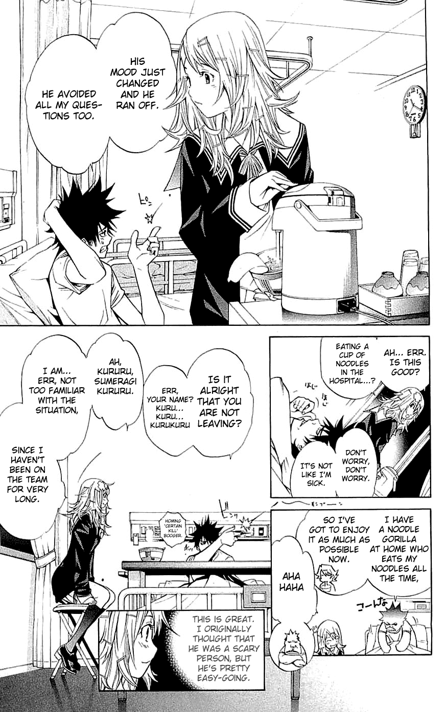 Air Gear Chapter 117 page 13 - Chapter 117