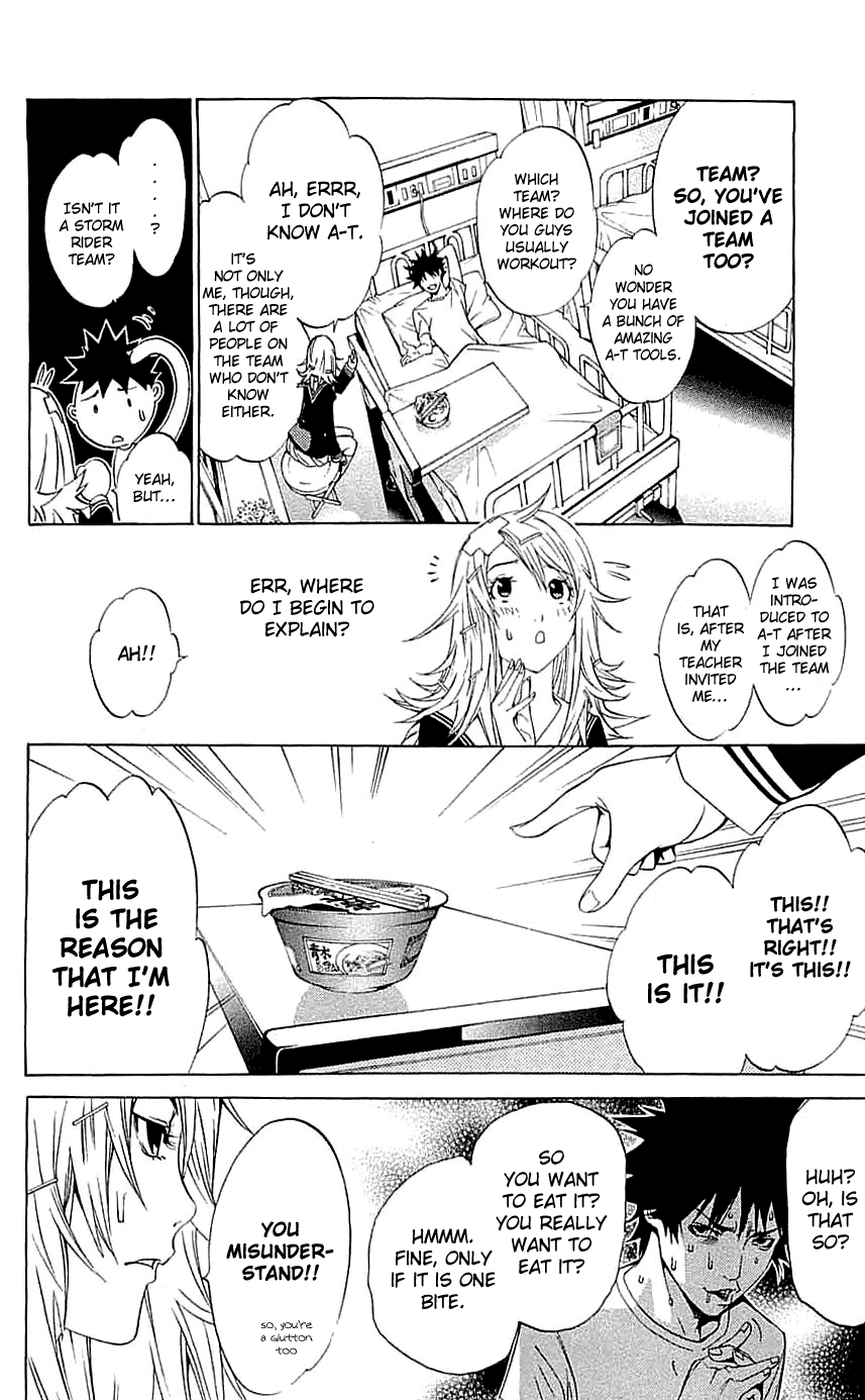 Air Gear Chapter 117 page 14 - Chapter 117
