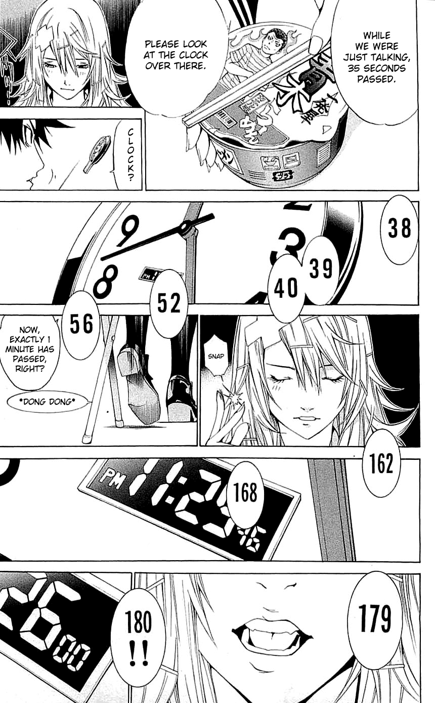 Air Gear Chapter 117 page 15 - Chapter 117