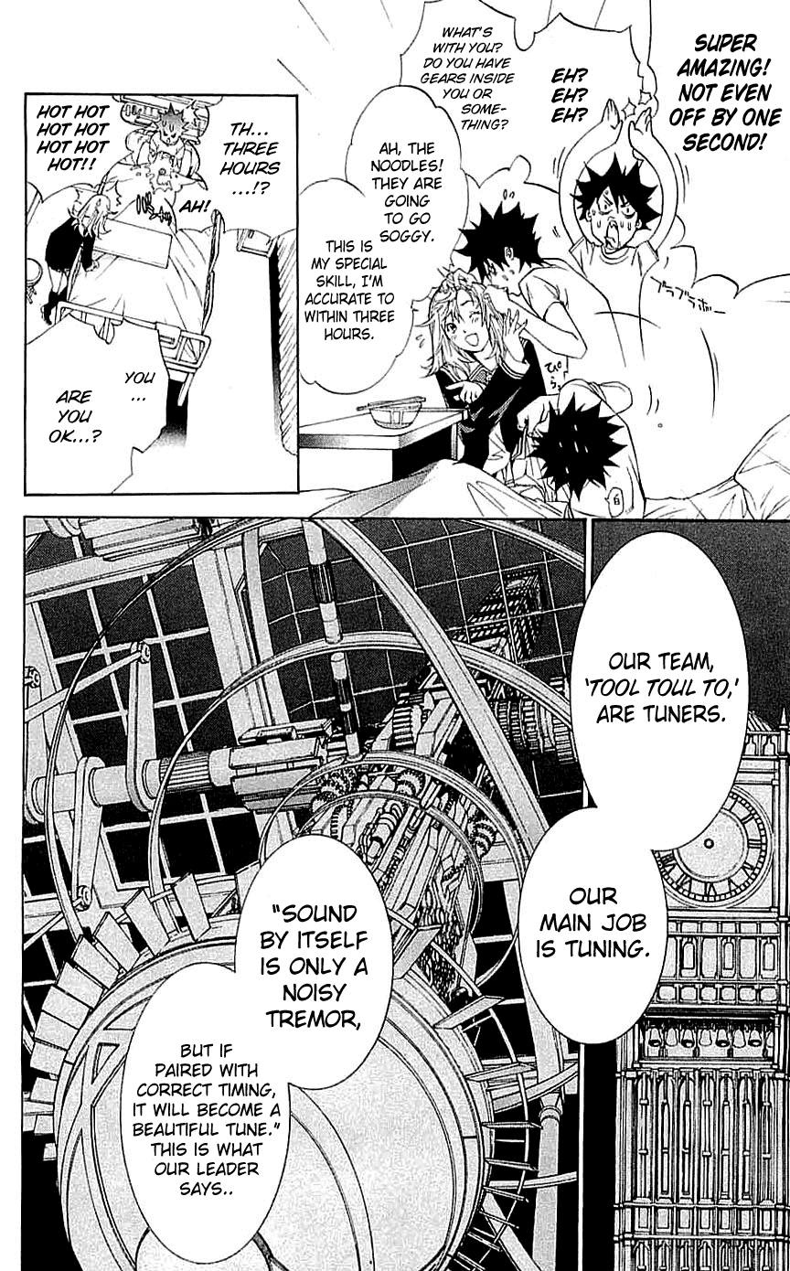 Air Gear Chapter 117 page 16 - Chapter 117