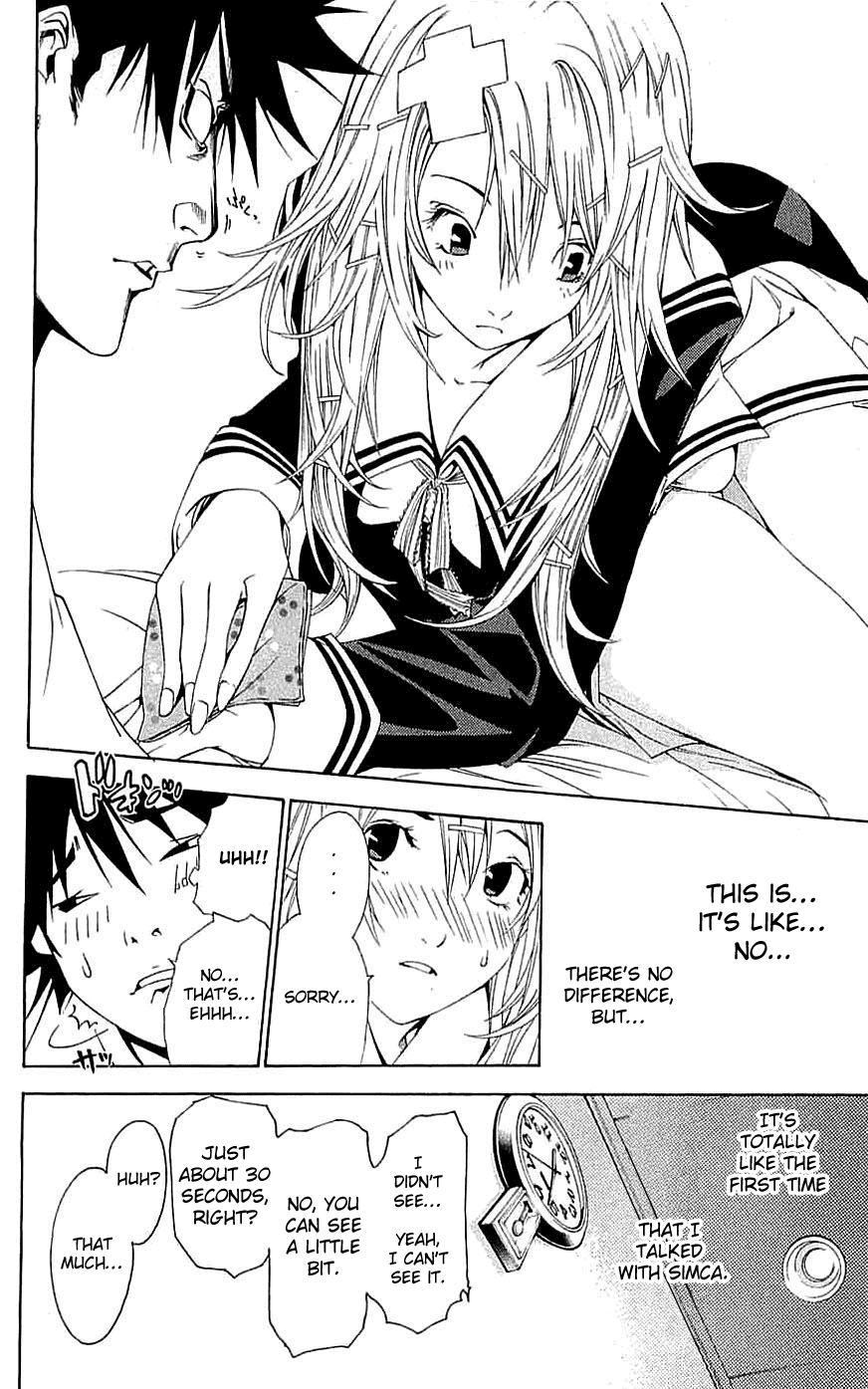 Air Gear Chapter 117 page 18 - Chapter 117