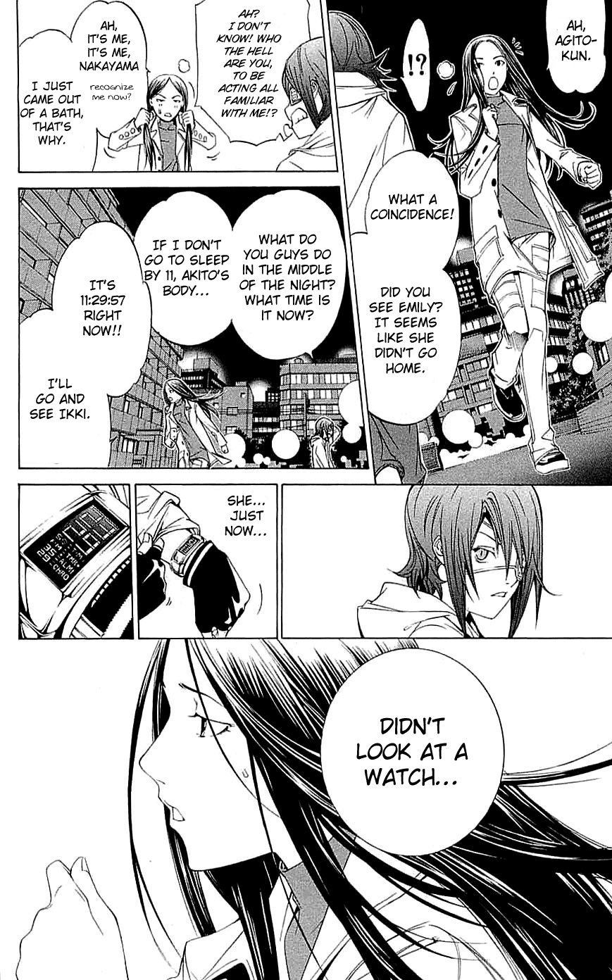 Air Gear Chapter 117 page 20 - Chapter 117