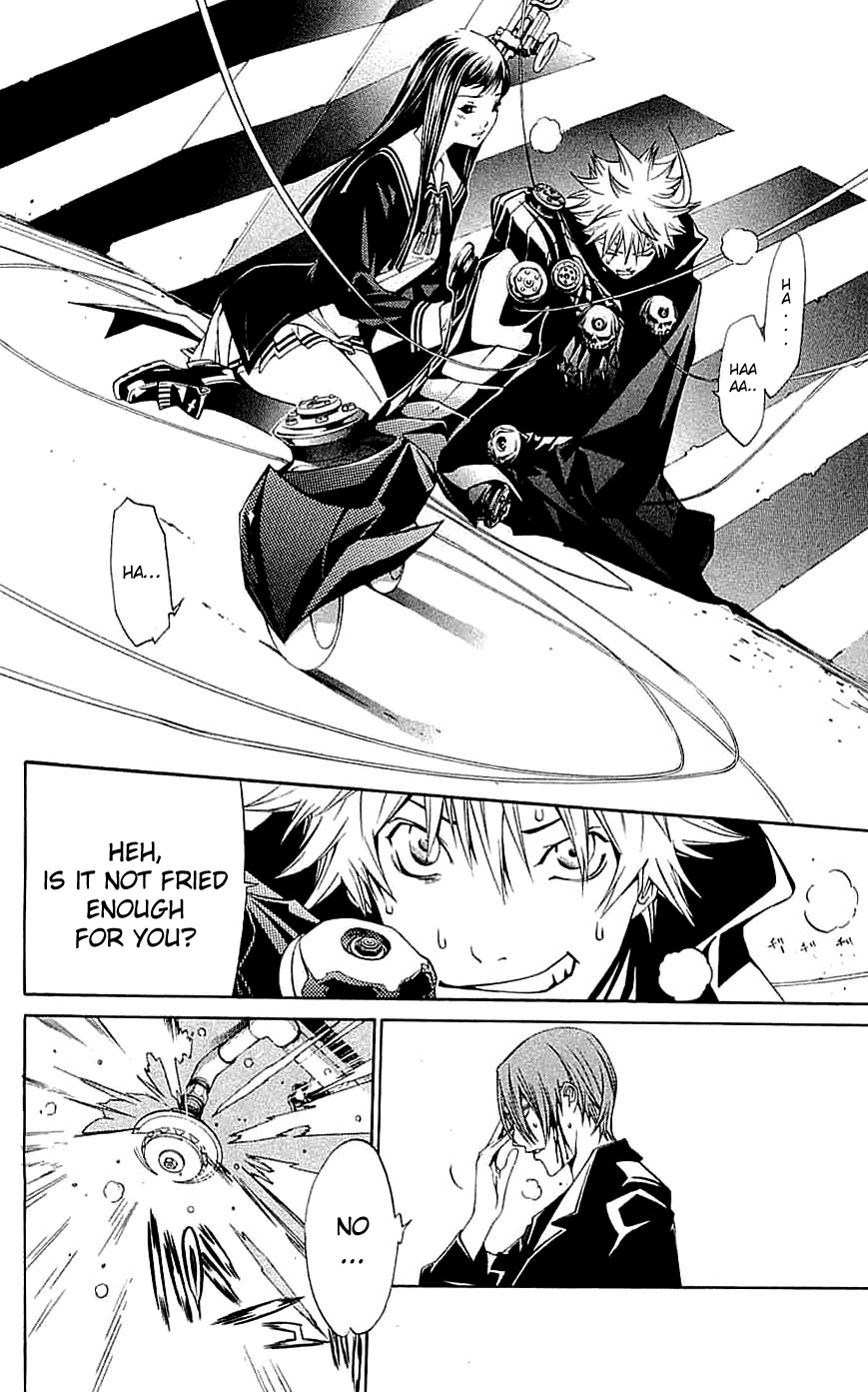 Air Gear Chapter 117 page 4 - Chapter 117