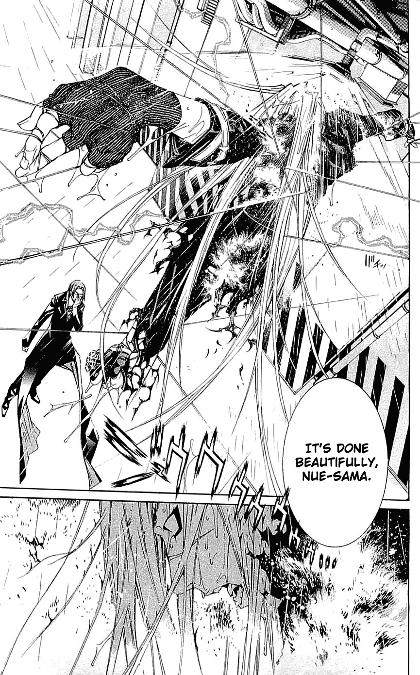 Air Gear Chapter 117 page 5 - Chapter 117