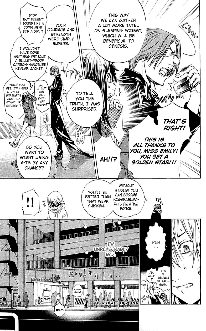 Air Gear Chapter 117 page 7 - Chapter 117