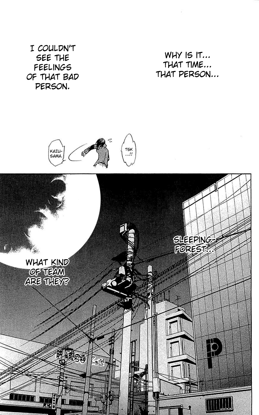 Air Gear Chapter 117 page 9 - Chapter 117