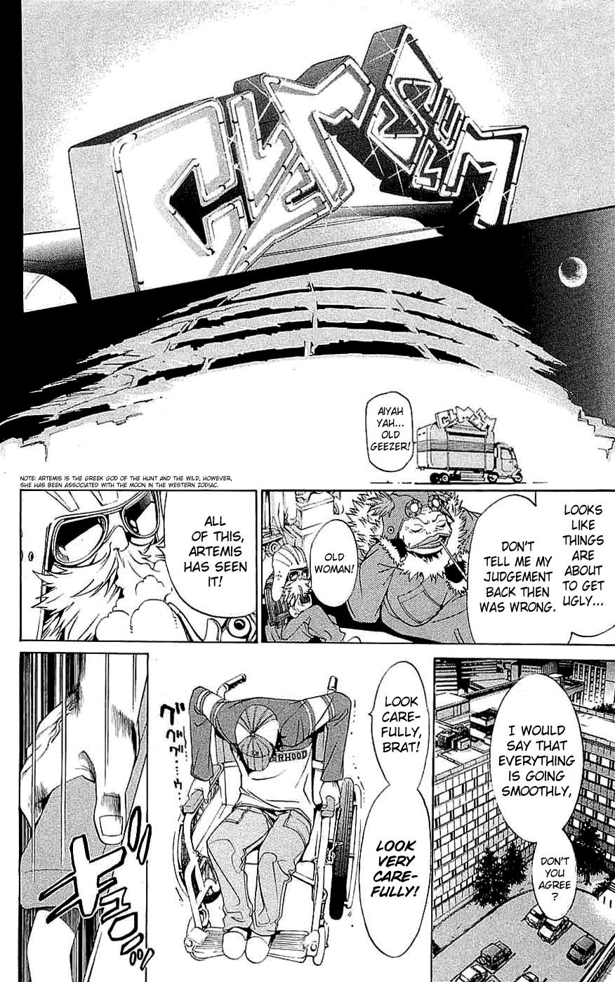 Air Gear Chapter 118 page 10 - Chapter 118