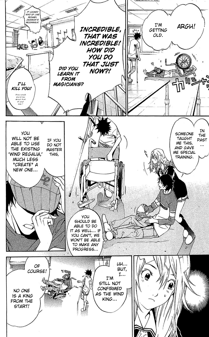 Air Gear Chapter 118 page 14 - Chapter 118