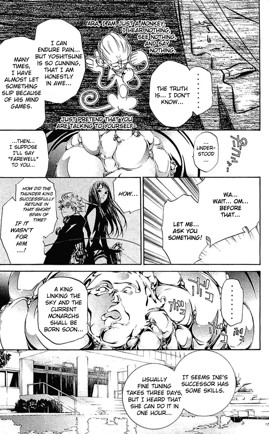 Air Gear Chapter 119 page 10 - Chapter 119