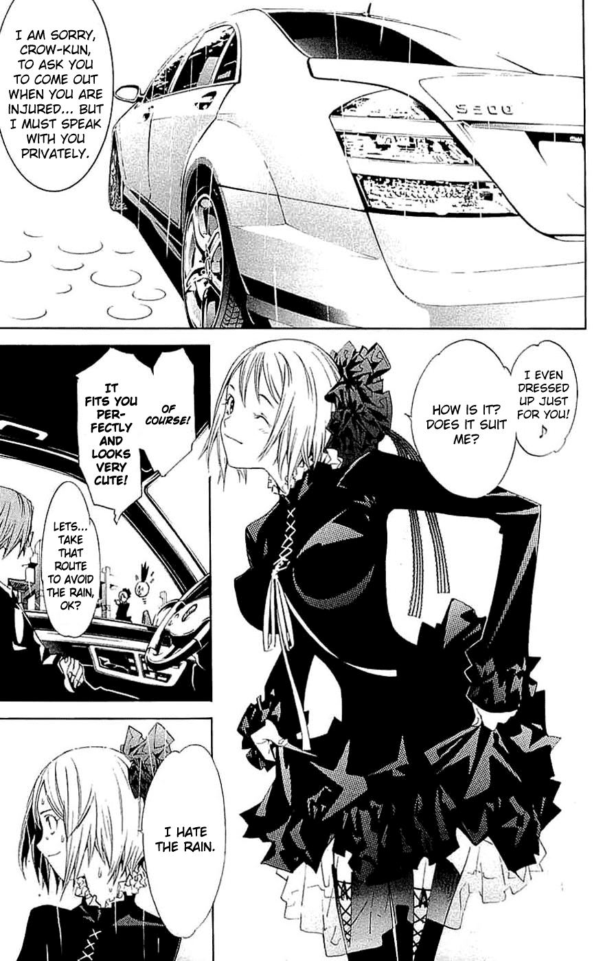 Air Gear Chapter 119 page 13 - Chapter 119