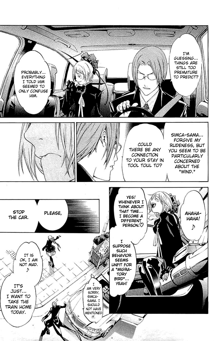 Air Gear Chapter 119 page 17 - Chapter 119