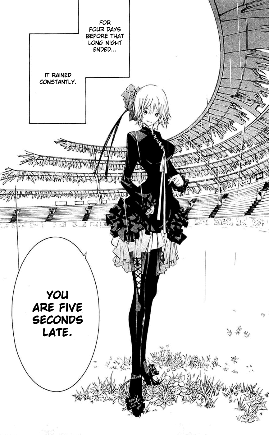 Air Gear Chapter 119 page 4 - Chapter 119