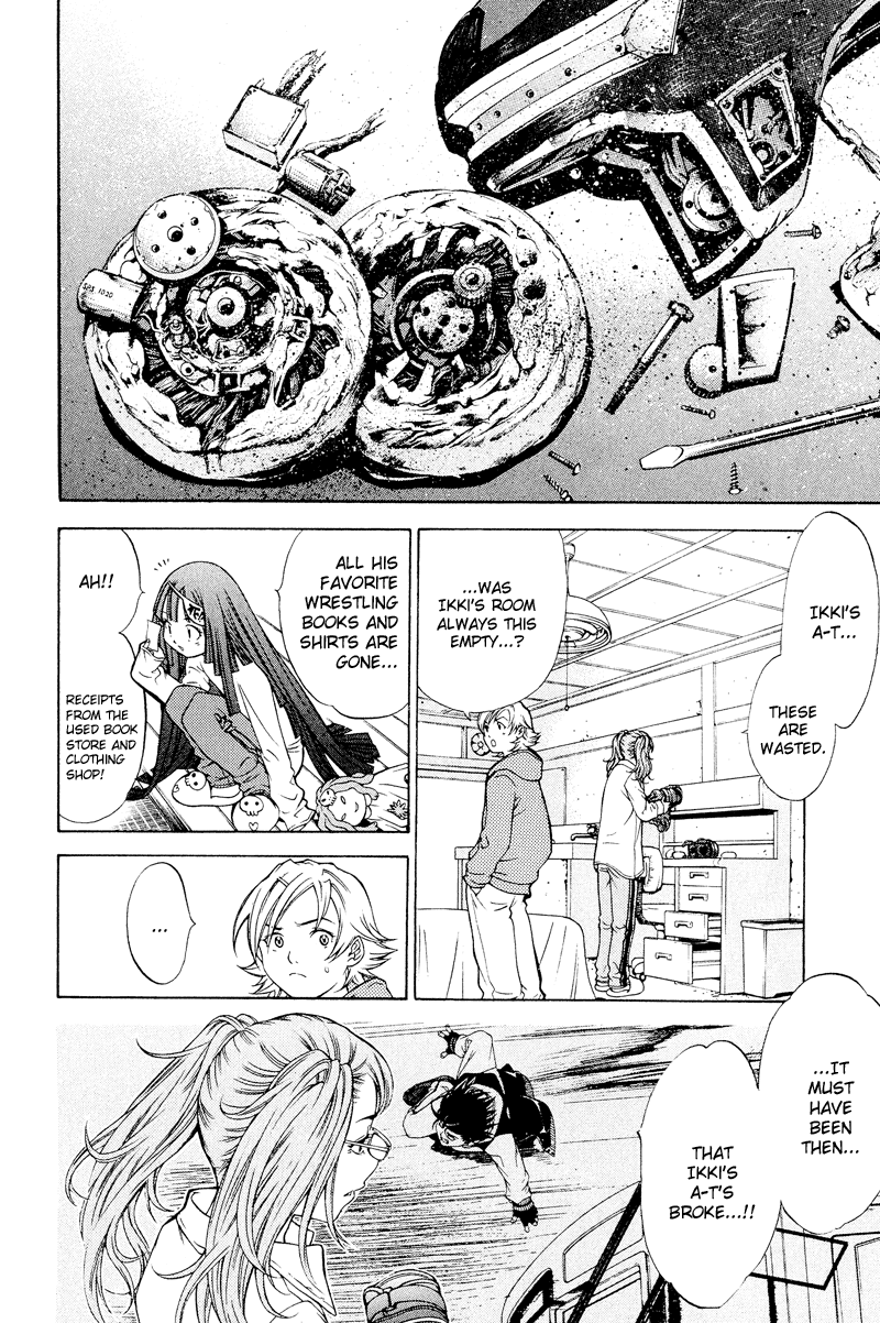 Air Gear Chapter 12 page 11 - Chapter 12