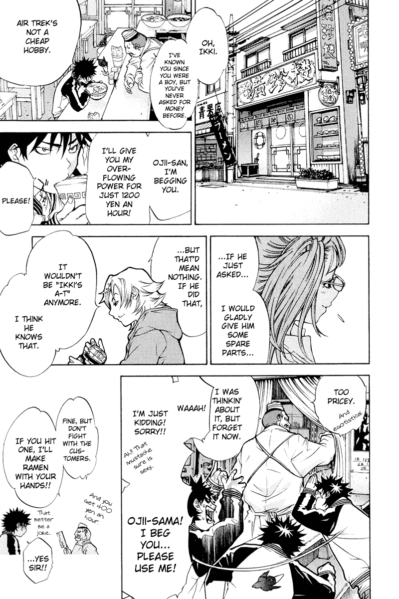 Air Gear Chapter 12 page 12 - Chapter 12