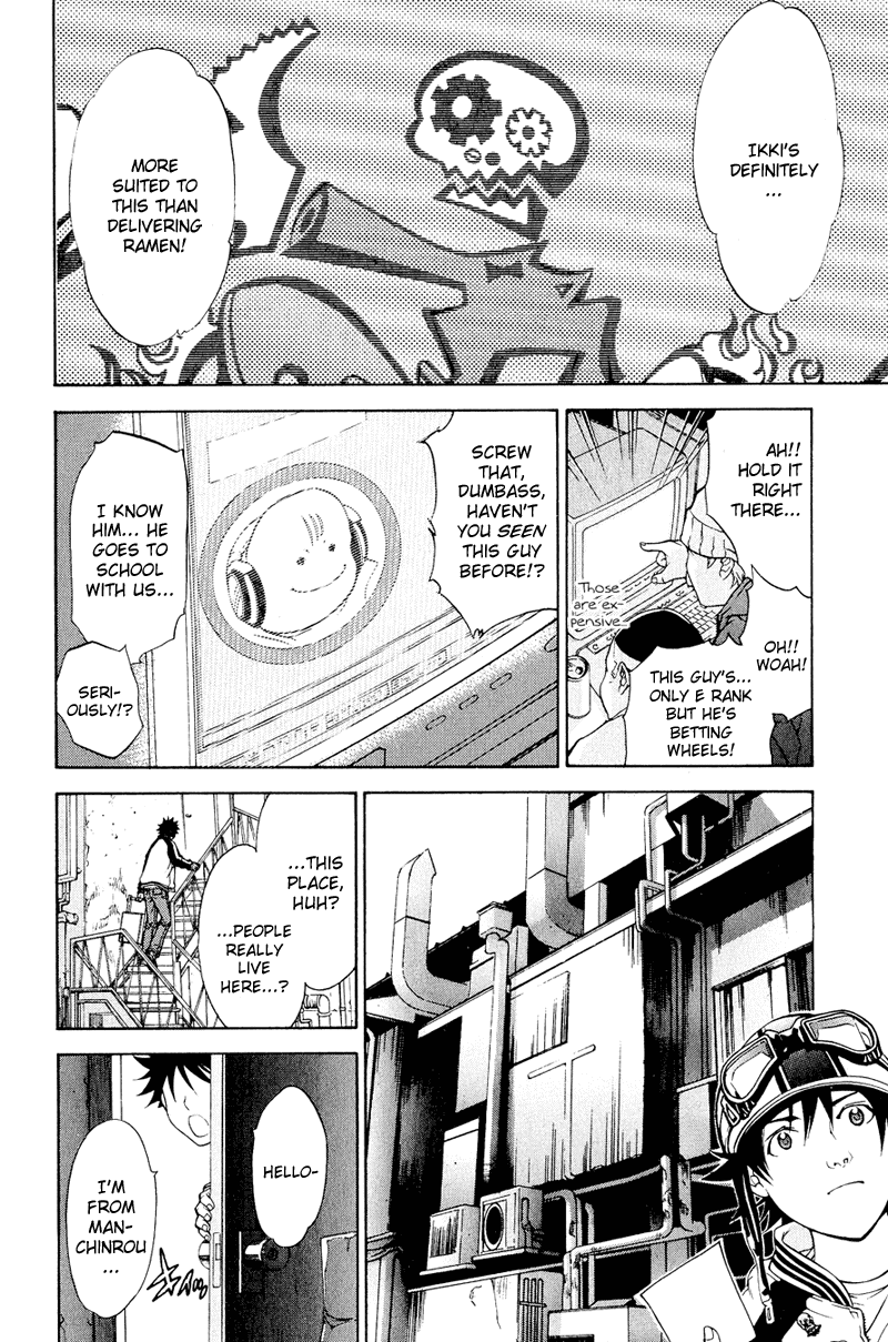 Air Gear Chapter 12 page 17 - Chapter 12